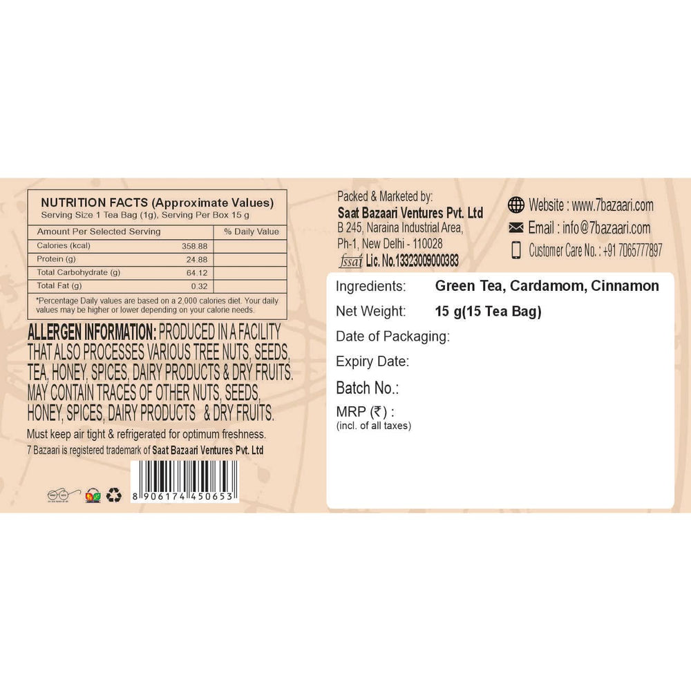 Kashmiri Kahwa (15 Tea Bags)