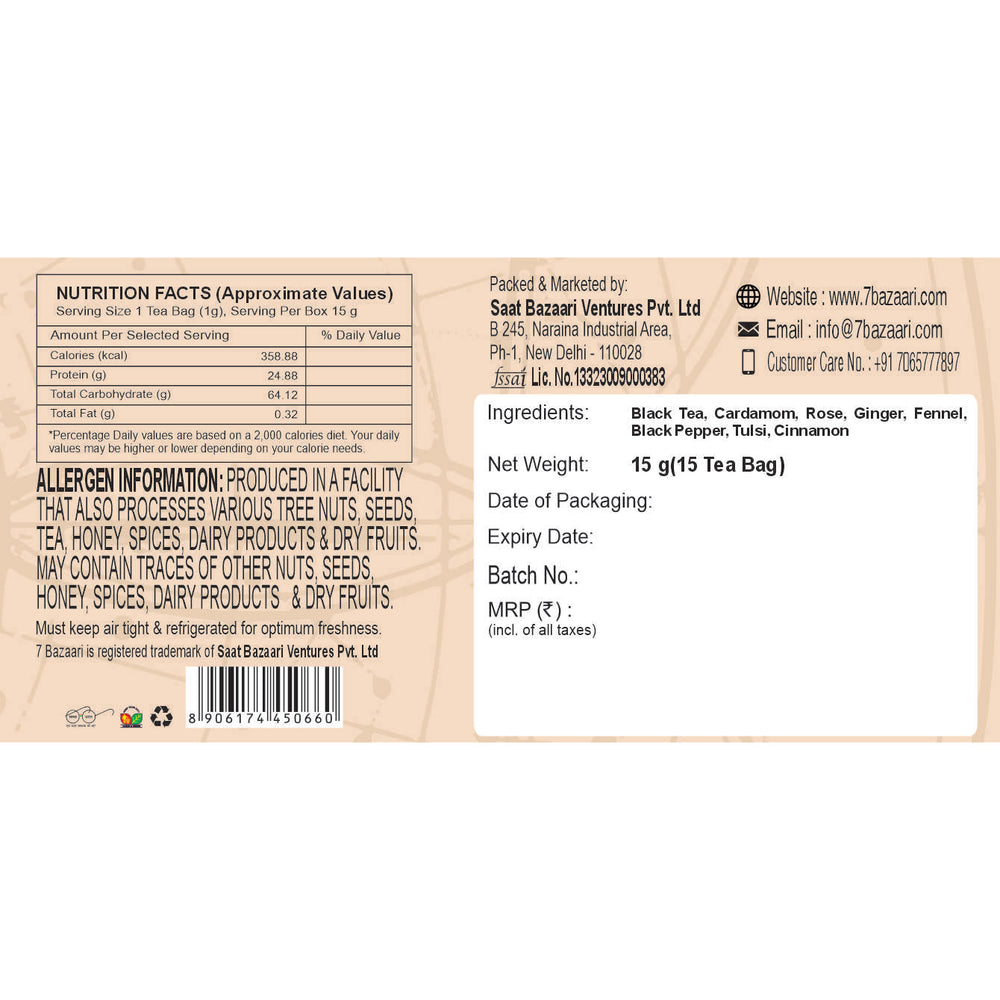 Masala Chai (15 Tea Bags)