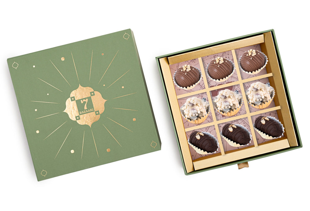 The Chocolaty Nutty Box (Box of 9)