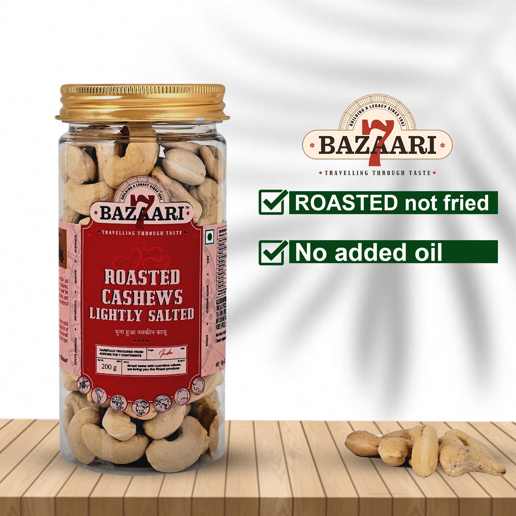 Roasted Cashew Lightly Salted 200g