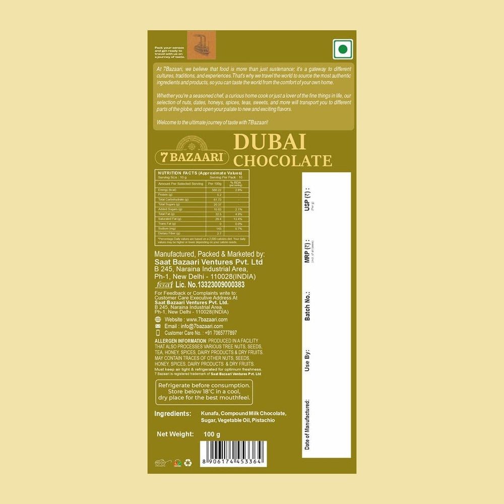 Rakhi special Dubai Chocolate With Rakhi