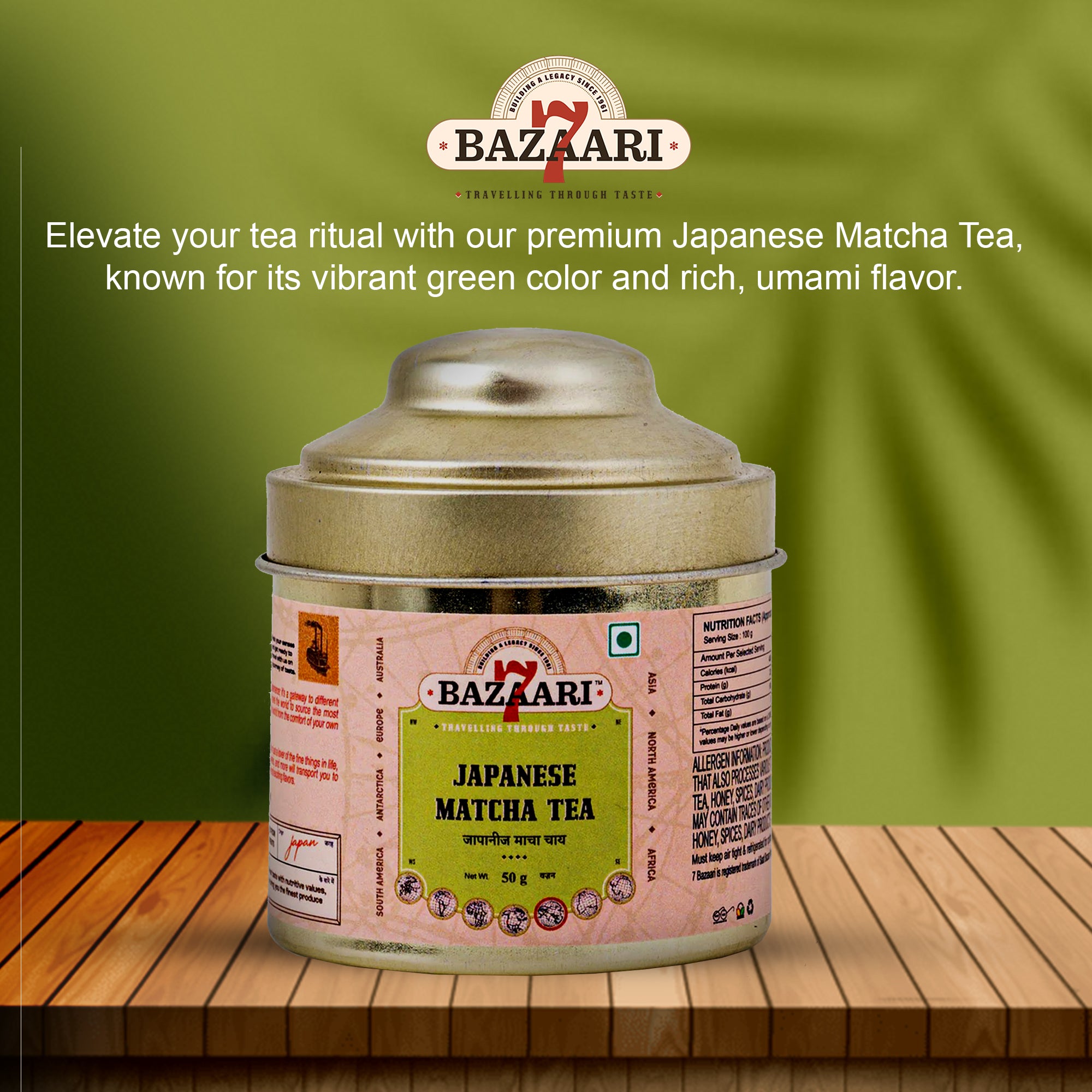 Japanese Matcha Tea 50G