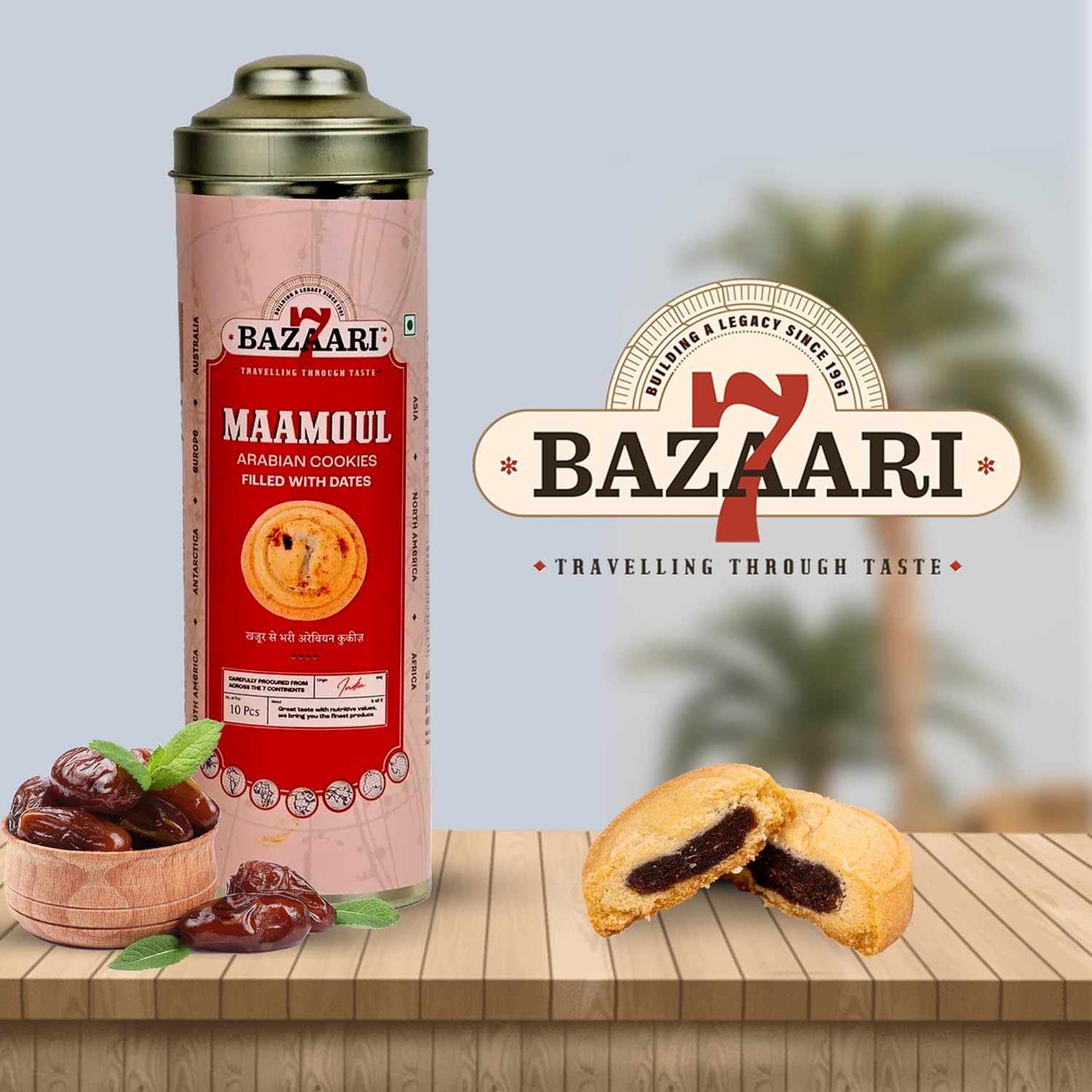 Maamoul with Dates & Cinnamon pack of 10pc