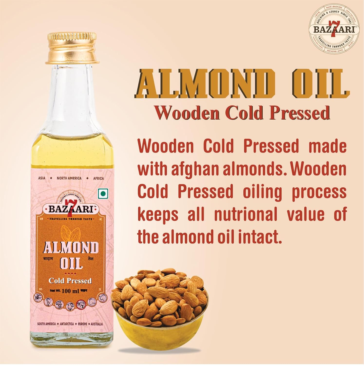 Cold Pressed Almond Oil 100ml