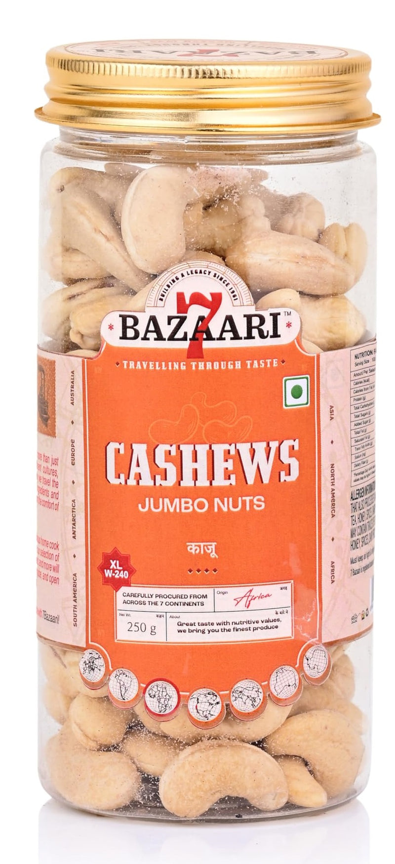 African Cashew XL 250G