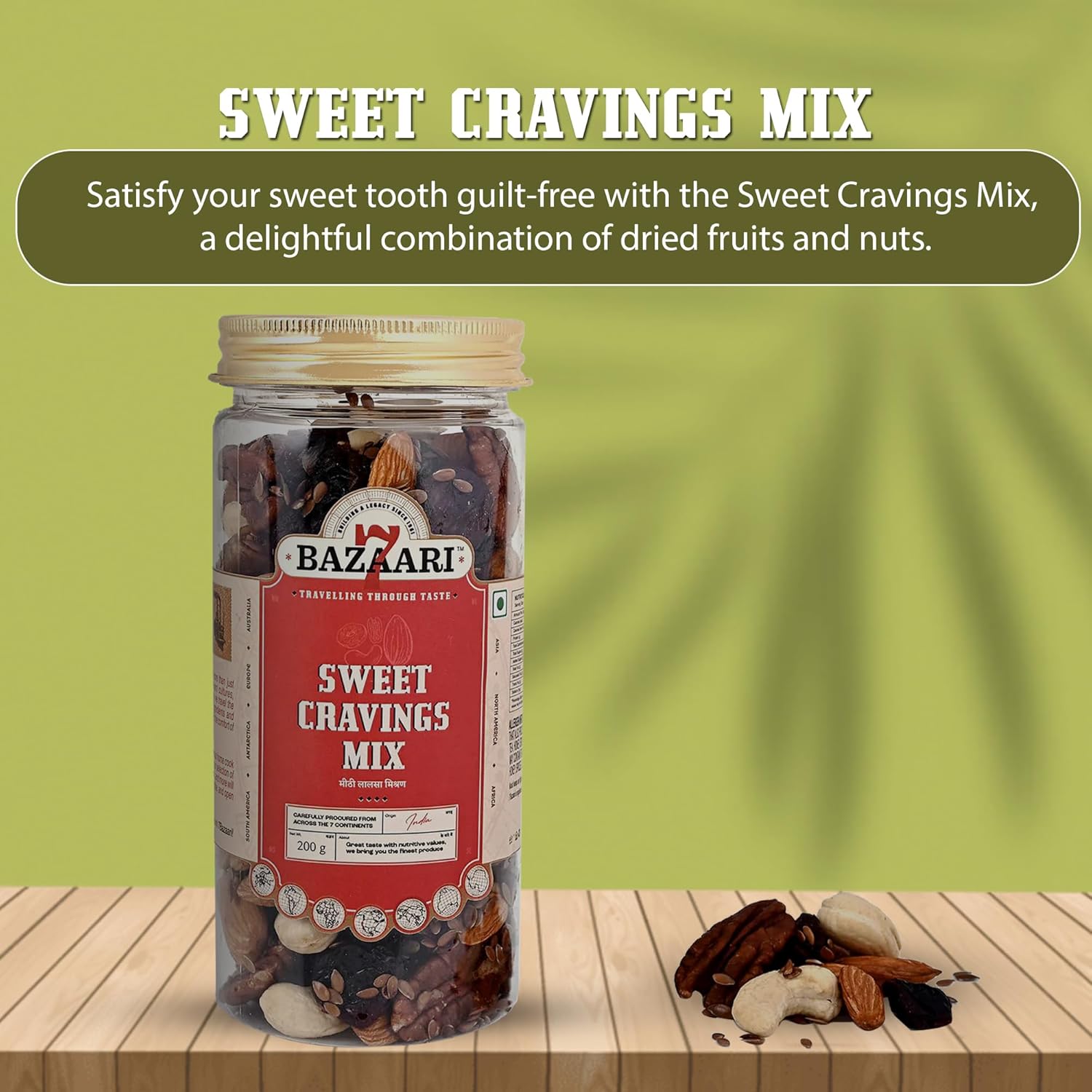 Sweet Cravings Mix 175g