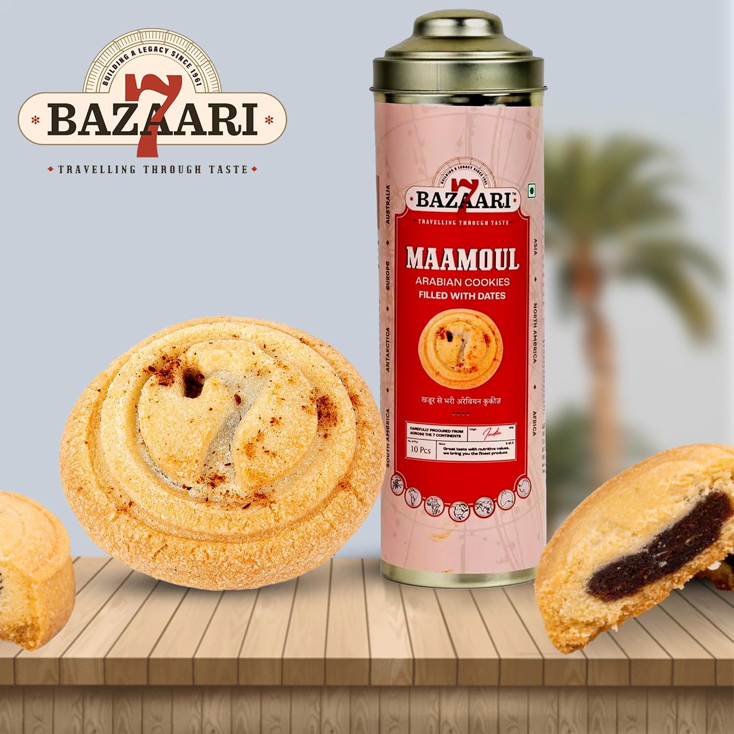 Maamoul with Dates & Cinnamon pack of 10pc