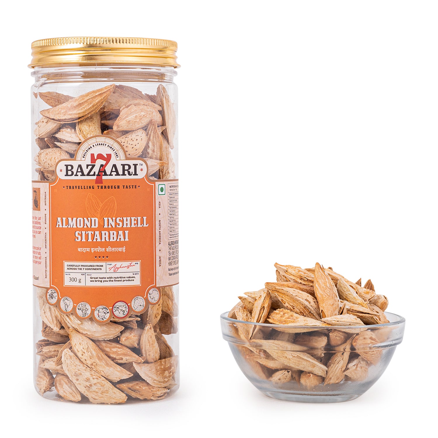 Afghan Almond Inshell Sitarbai 300g