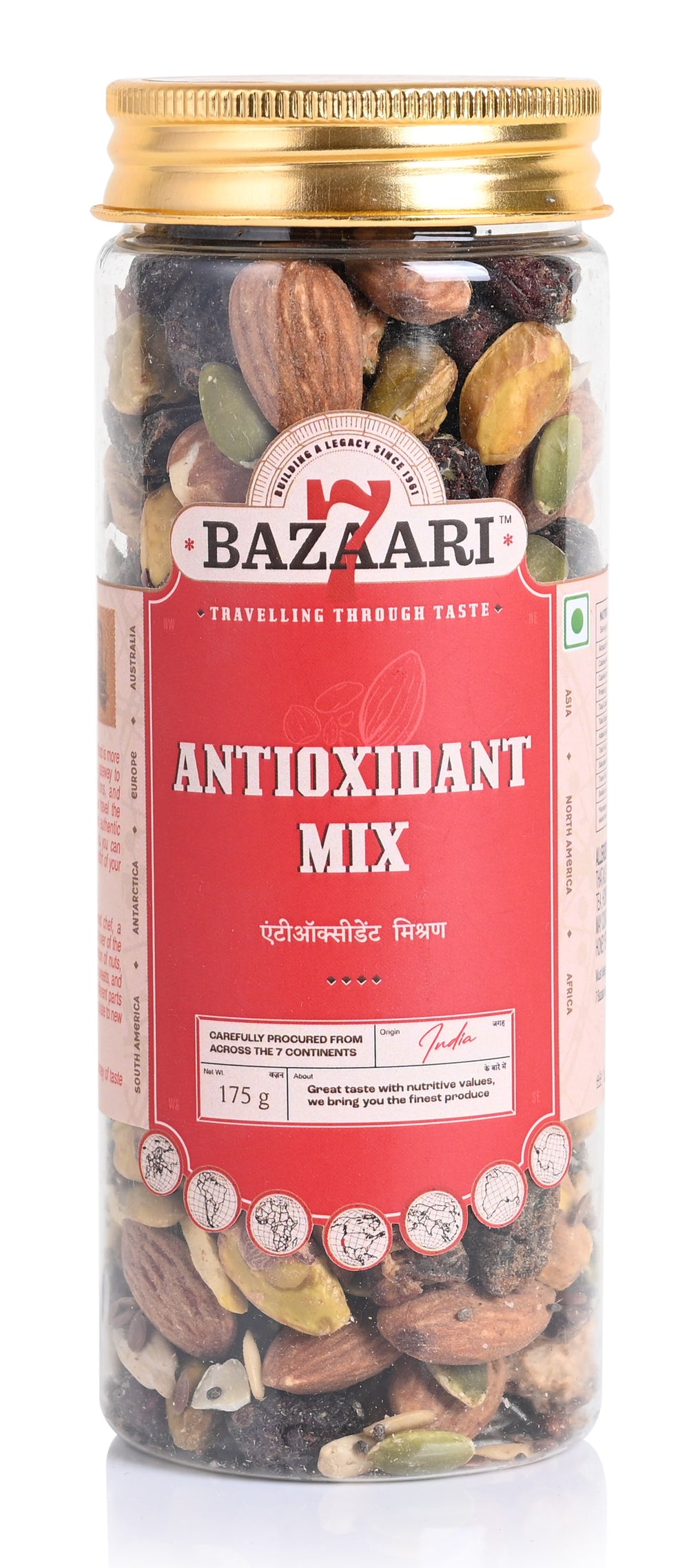 Antioxidant mix 175g