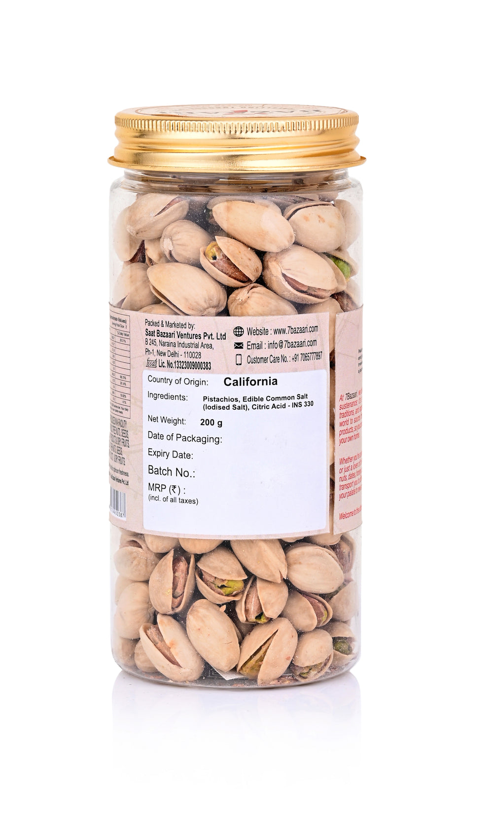 Roasted California Pistachios 200g