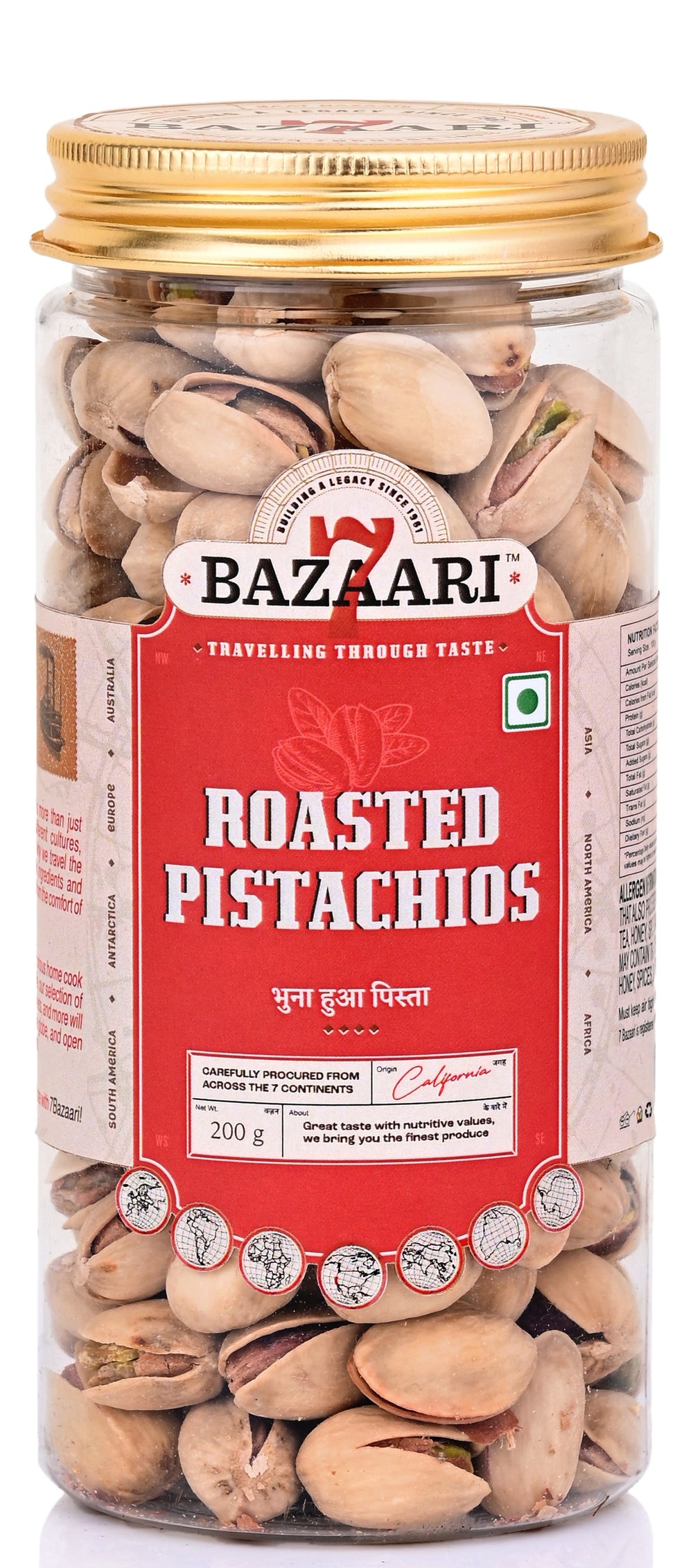 Roasted California Pistachios 200g