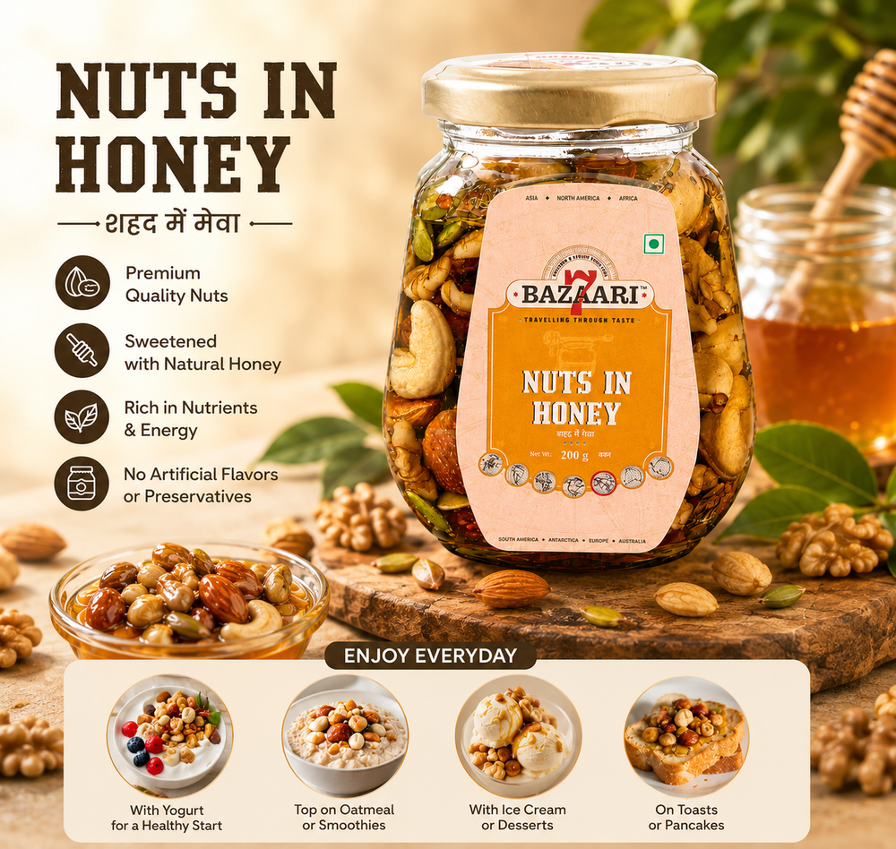 Nuts In Honey 200g