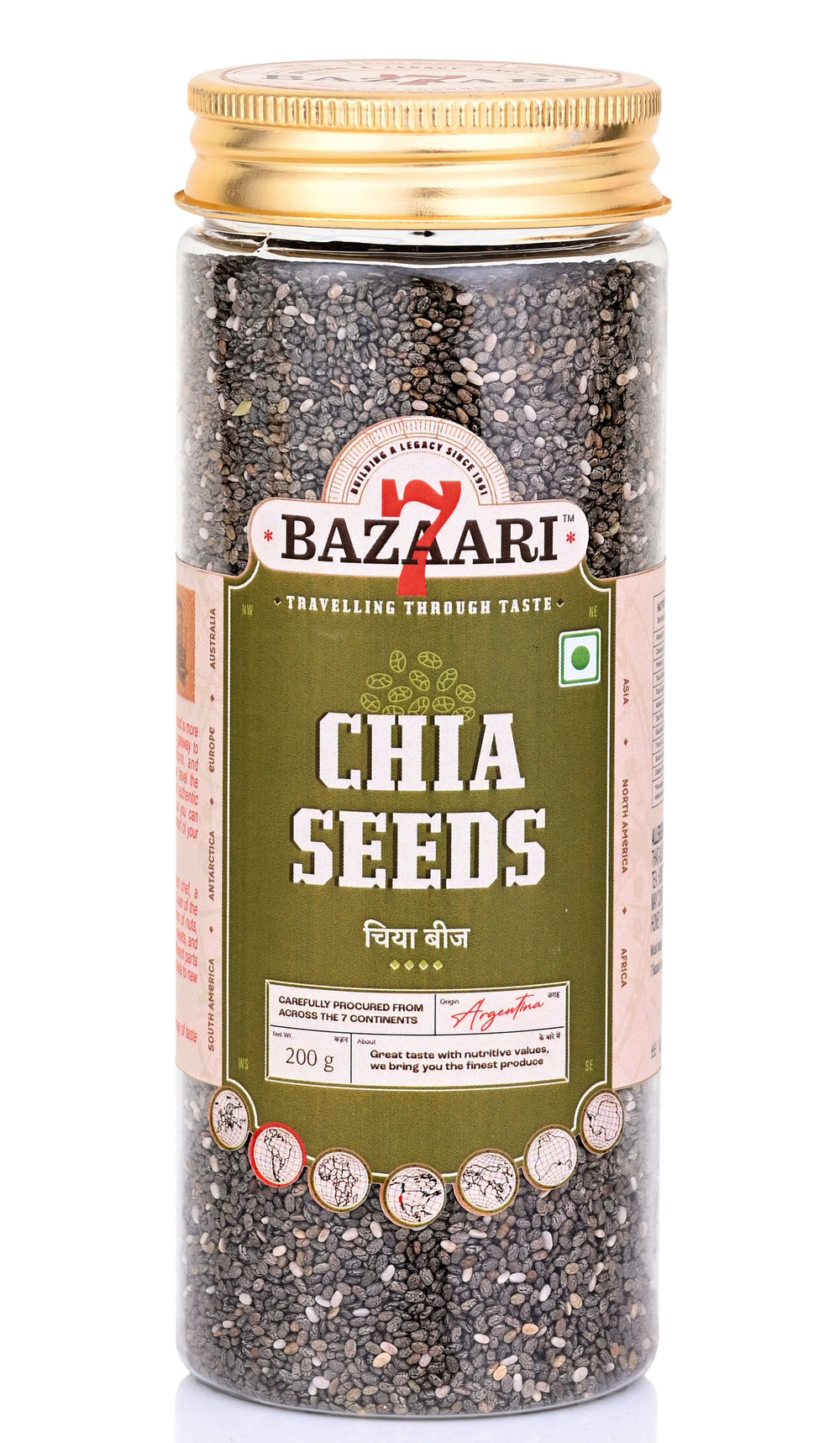 Argentina Chia Seeds 200g