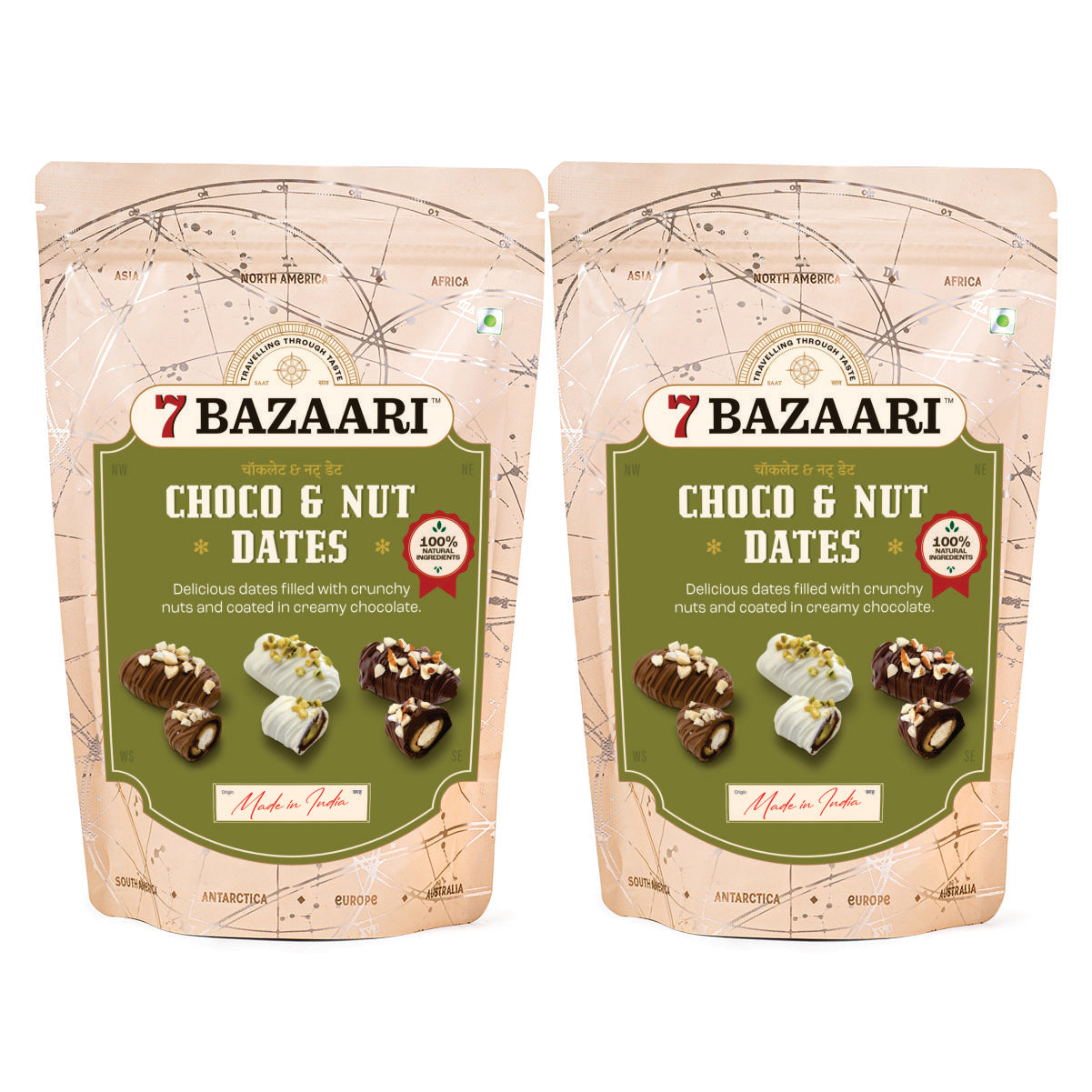 Choco & nut dates 10pcs each pack