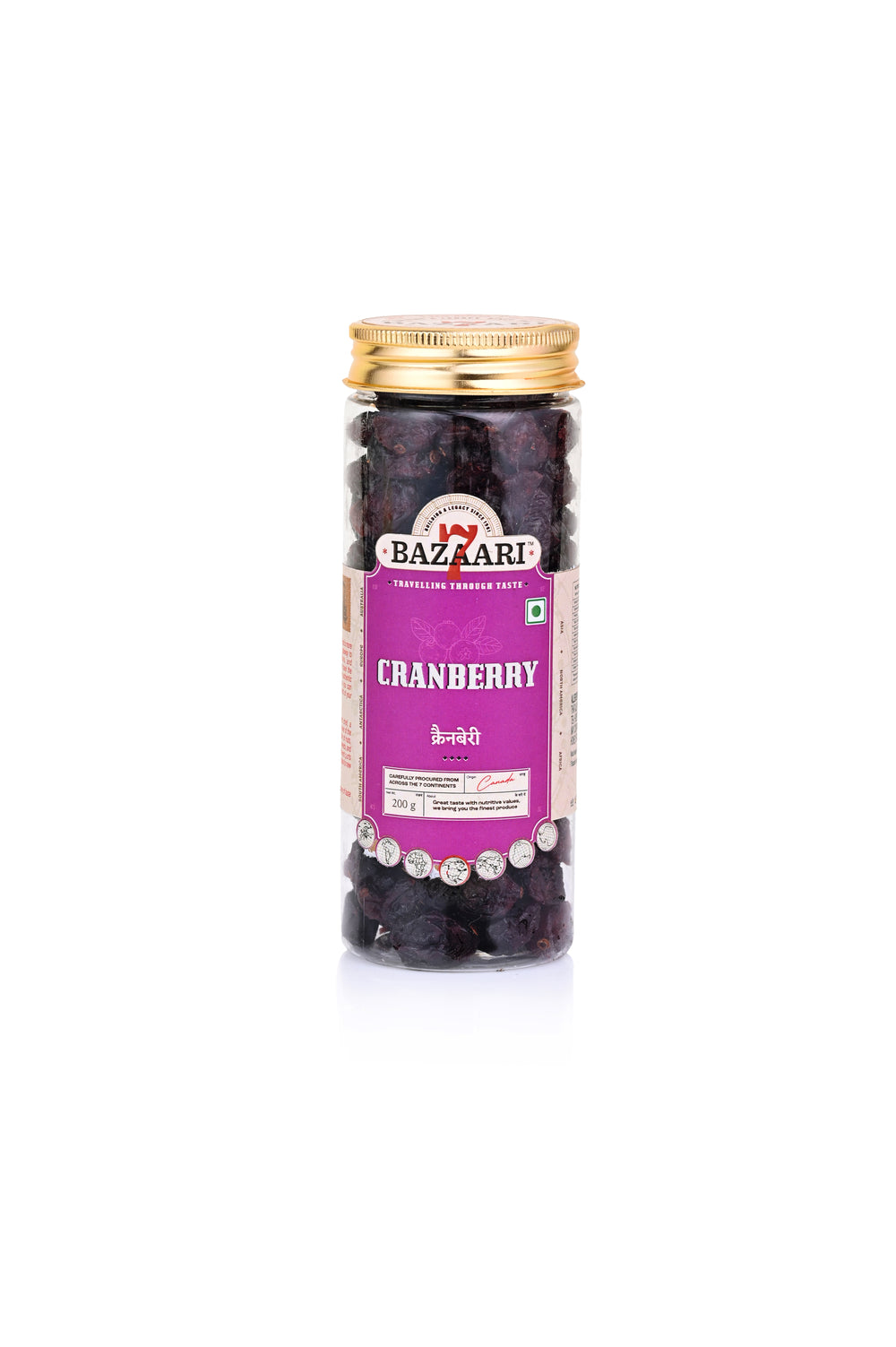 Canadian Dried Cranberry 200g