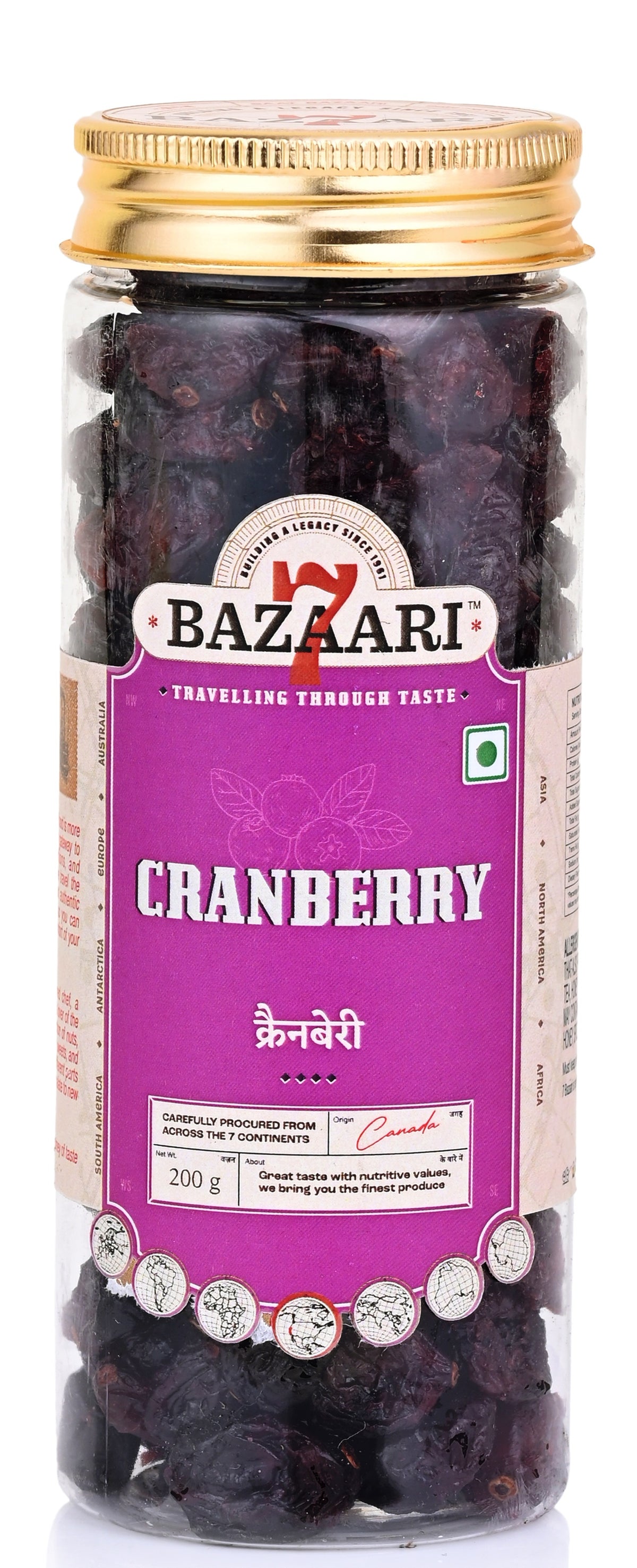 Canadian Dried Cranberry 200g