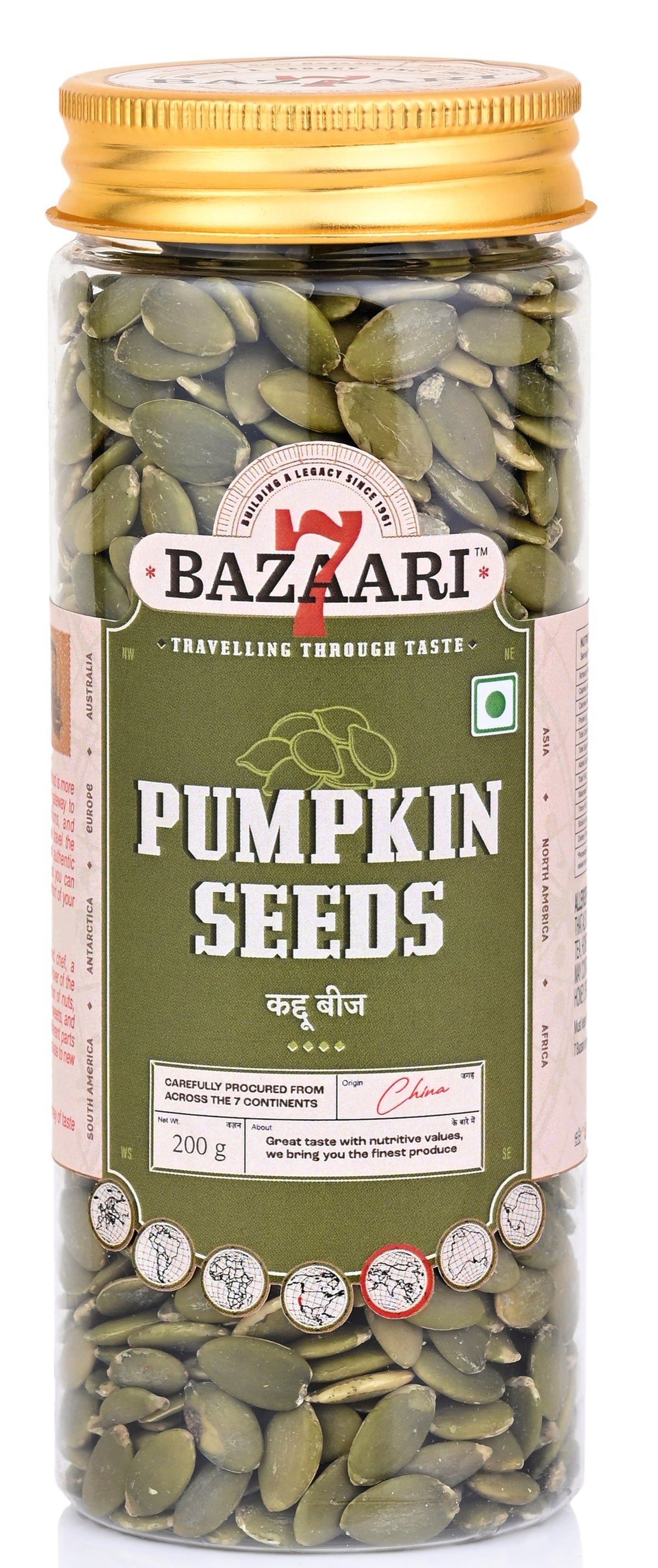 Pumpkin Seed 200g