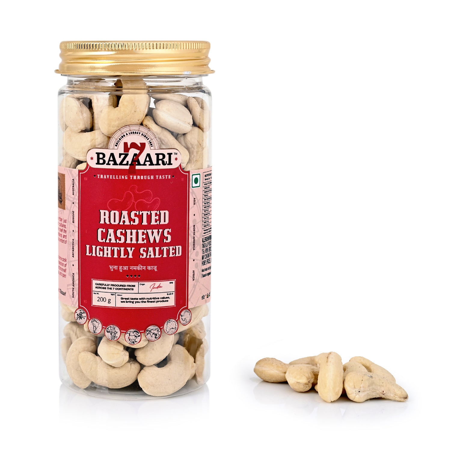 Roasted Cashew Lightly Salted 200g