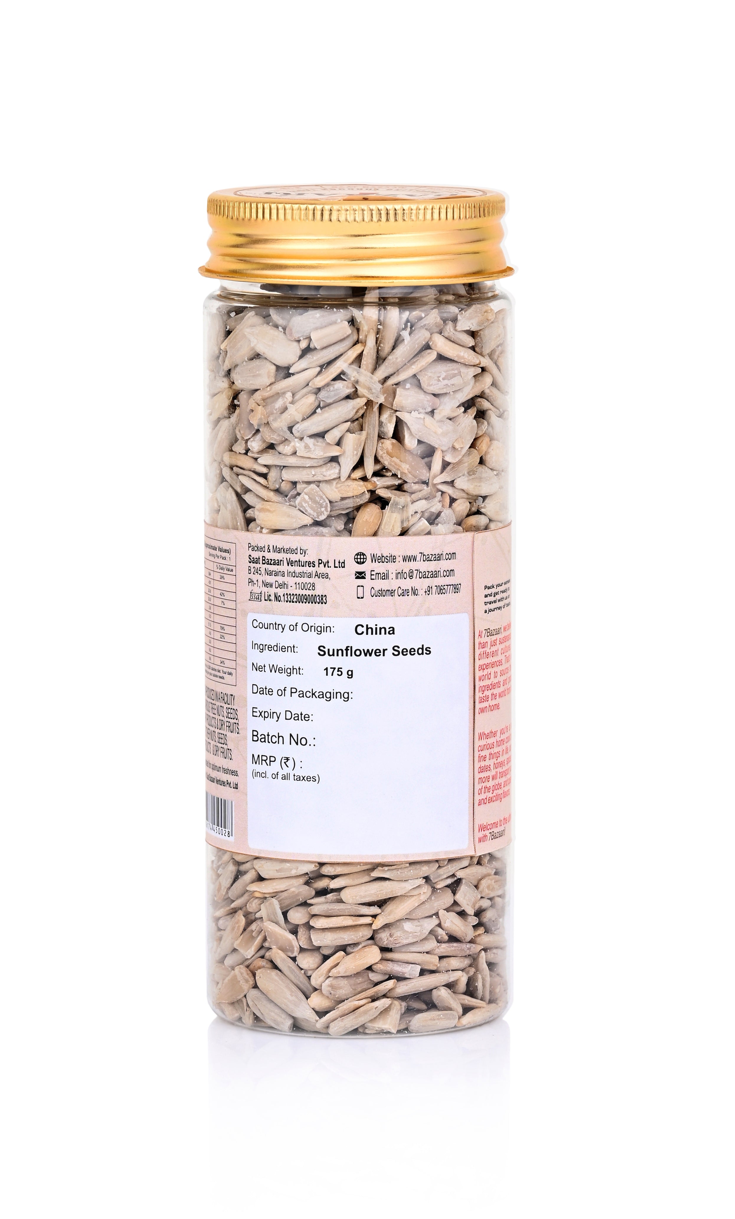 Sunflower Seed 175g