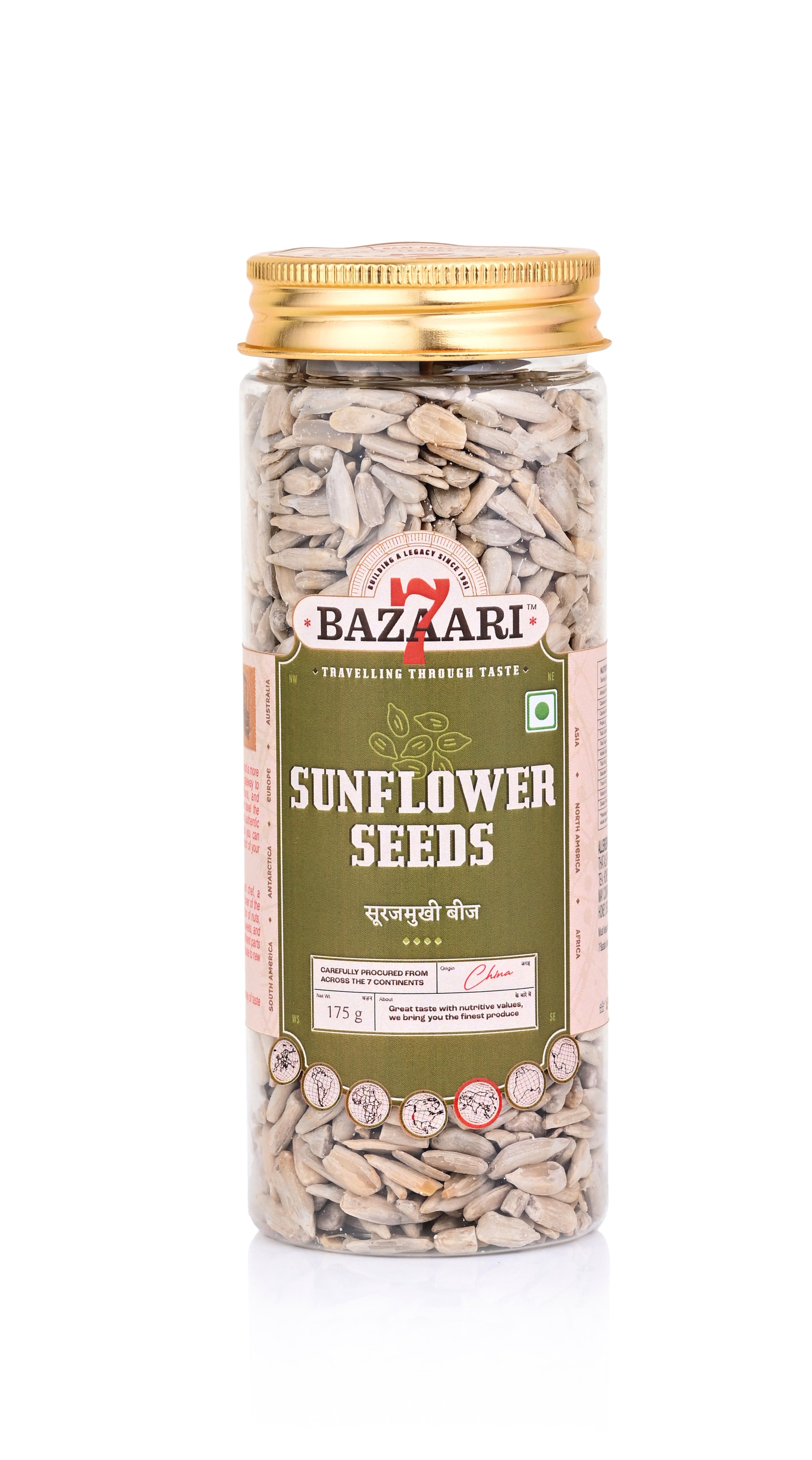 Sunflower Seed 175g