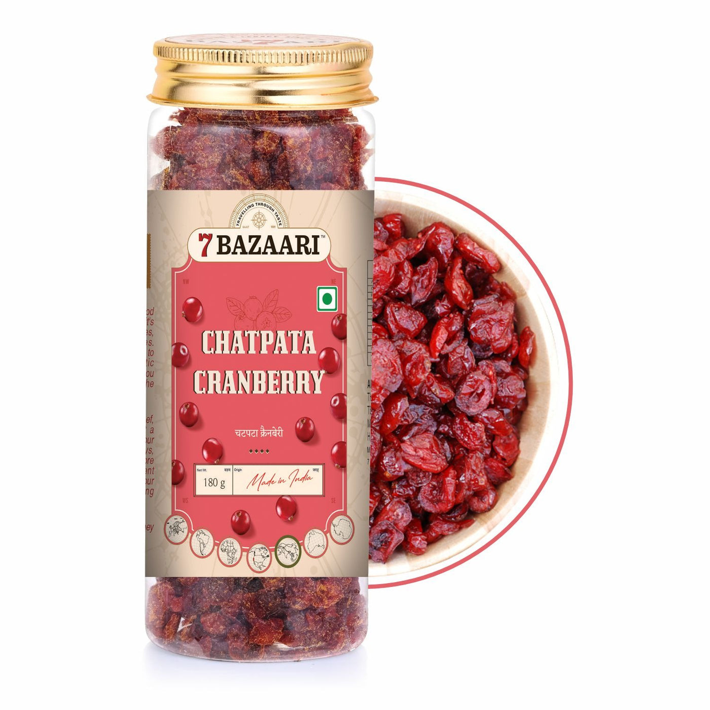 Chatpata Cranberry 180g - Premium Spicy & Tangy Dried Cranberries