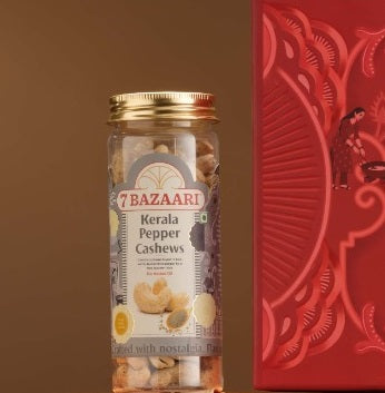 The Taste Trunk