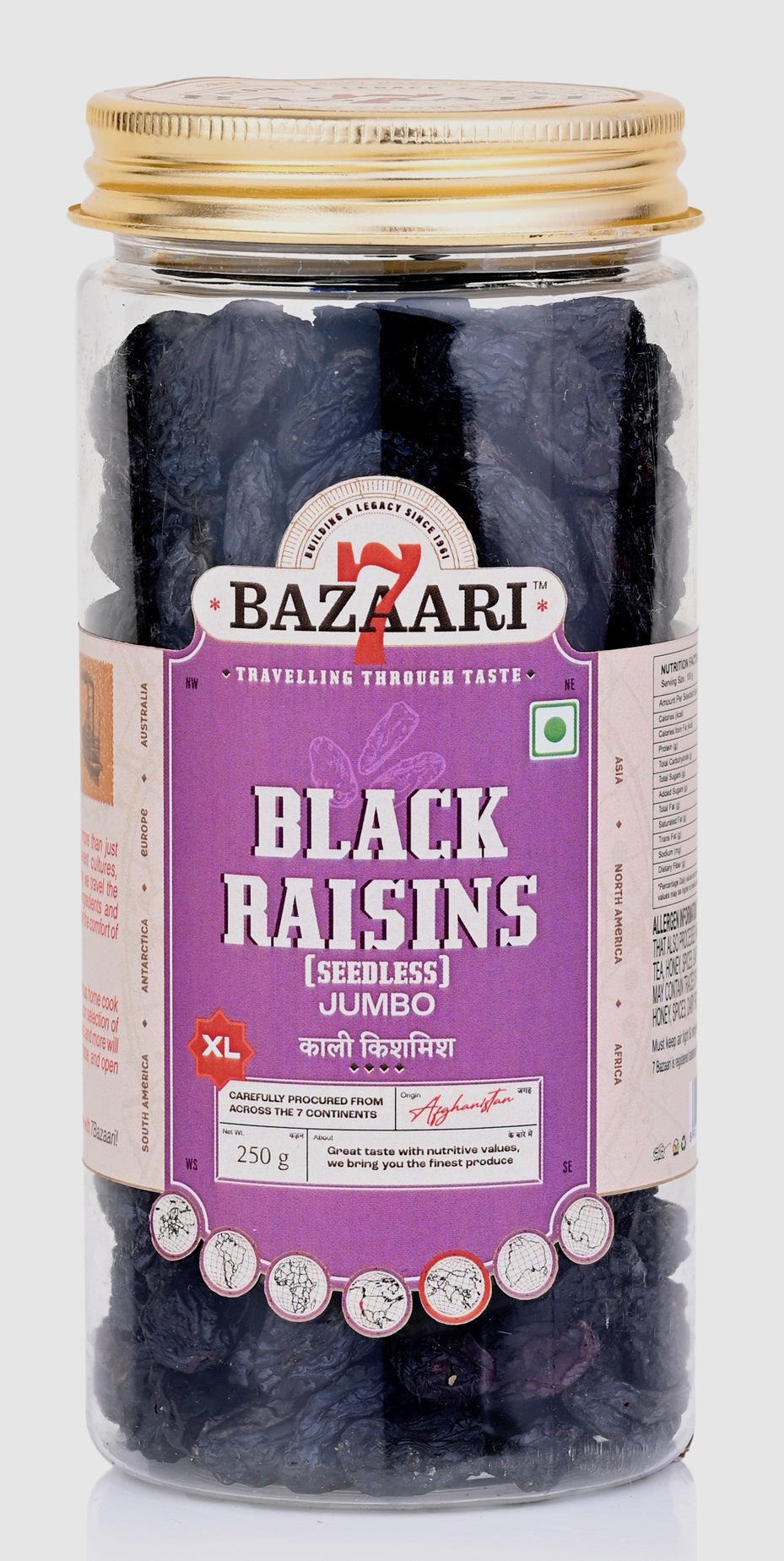 Afghan Black Raisins Seedless XL 250g