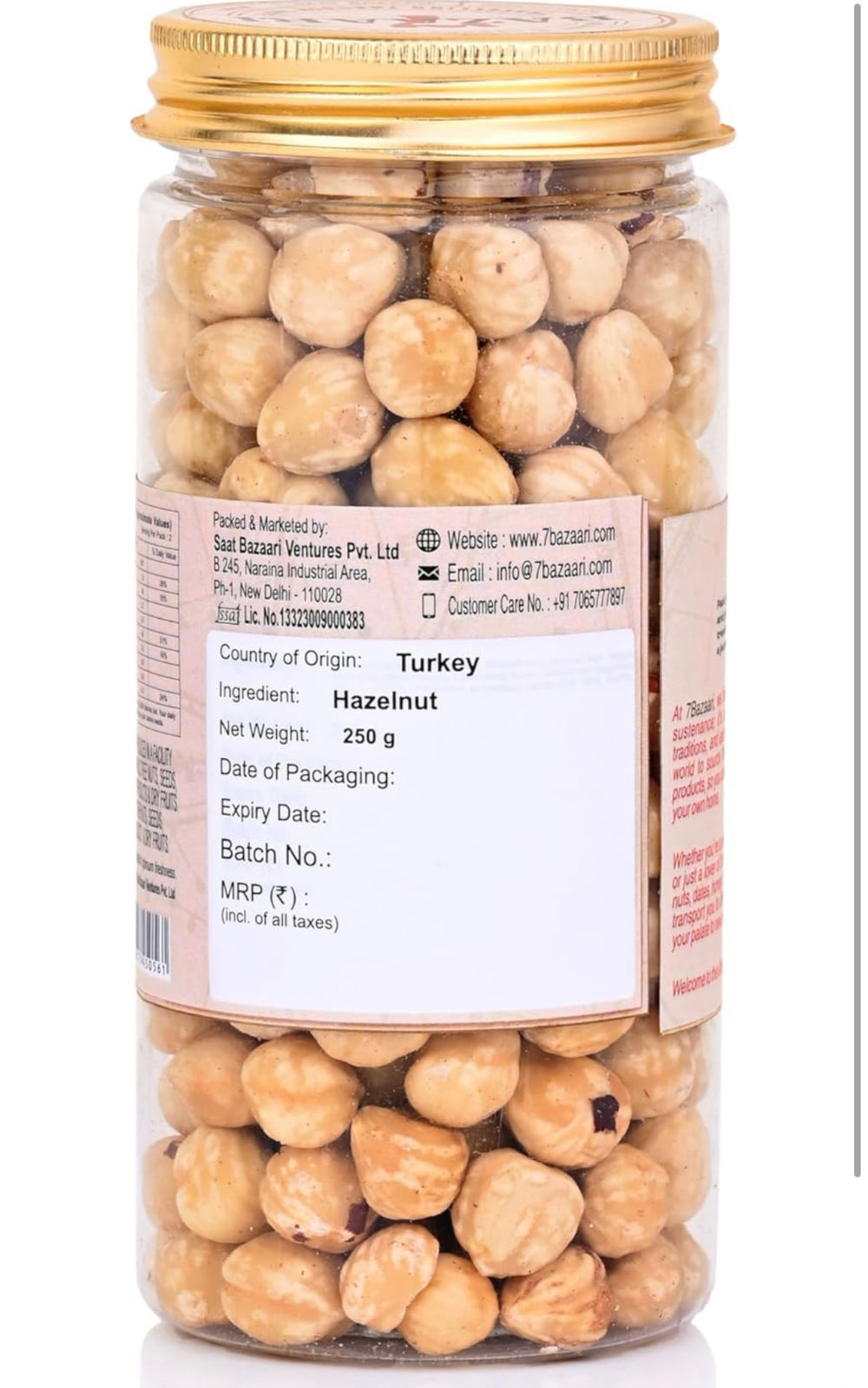 Turkish Hazelnuts 250g
